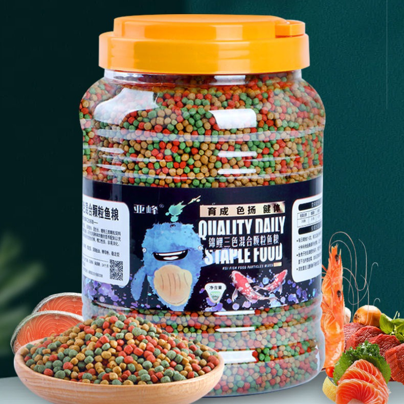 All Fish In Aquarium - Fish Baby Pond & Aquarium Fish