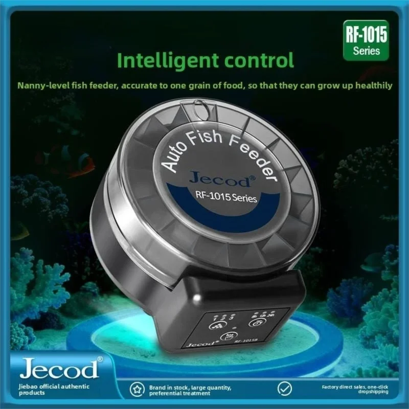 Jebao New Automatic Feeding Fi – обзор и цена Aquarium Fish Food