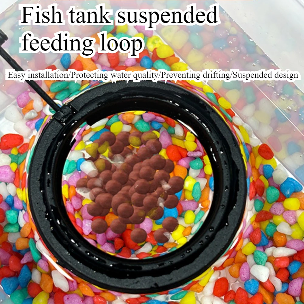 Feed Suction Cup Aquarium Feed – обзор и цена Aquarium Fish Food