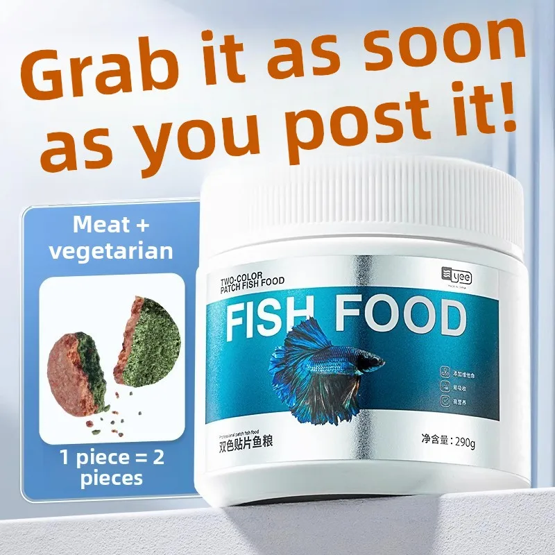 YEE Tropical Fish Food Sticks  – обзор и цена Aquarium Fish Angel