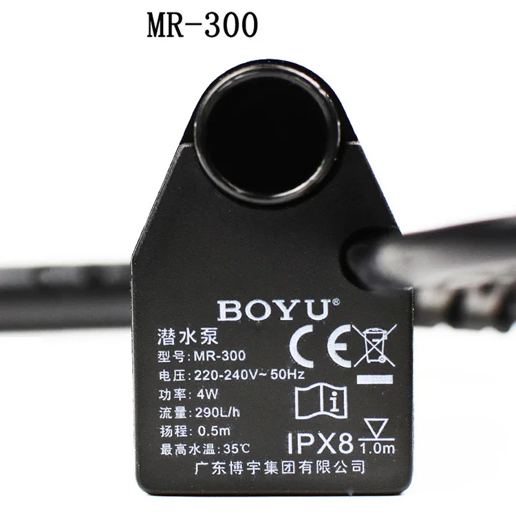 BOYU 1 Piece FP-150 MR-300 MR- – обзор и цена Aquarium Fish Care