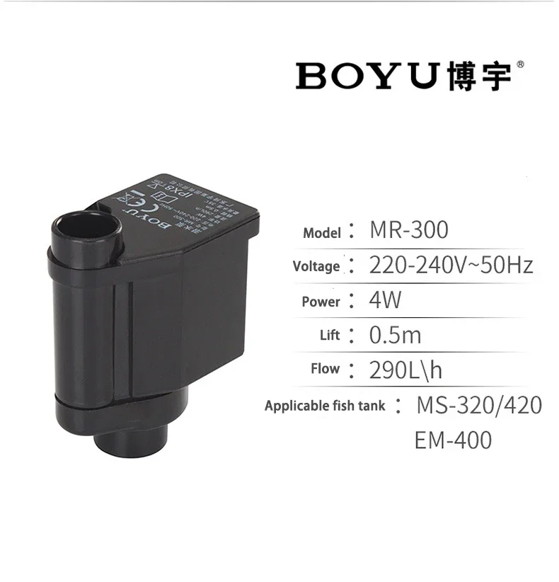 BOYU 1 Piece FP-150 MR-300 MR- – обзор и цена Aquarium Fish Care