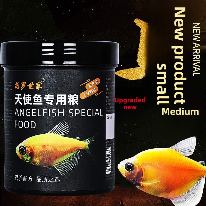 LONGLUOSHIJIA Angelfish Specia – обзор и цена All Fish In Aquarium
