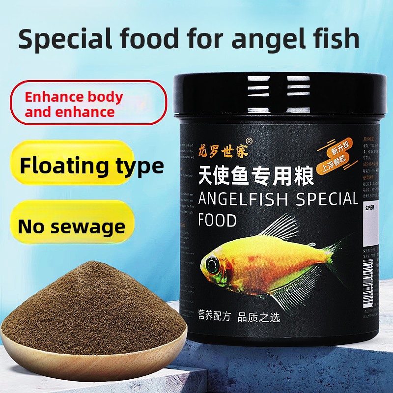 LONGLUOSHIJIA Angelfish Specia – обзор и цена All Fish In Aquarium