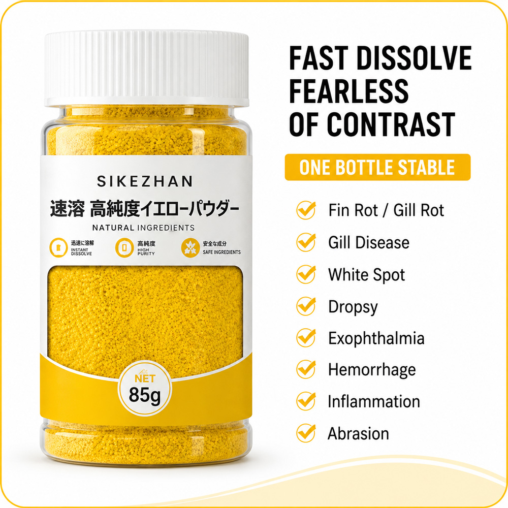 230g Quick Dissolve Yellow Aqu – обзор и цена Aquarium Fish Yellow