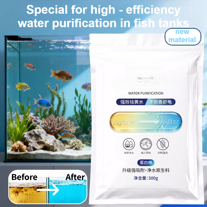 Aquarium filter Resin, Fish Ta – обзор и цена Aquarium Fish Yellow