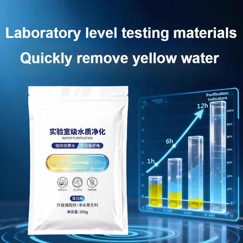 Aquarium filter Resin, Fish Ta – обзор и цена Aquarium Fish Yellow