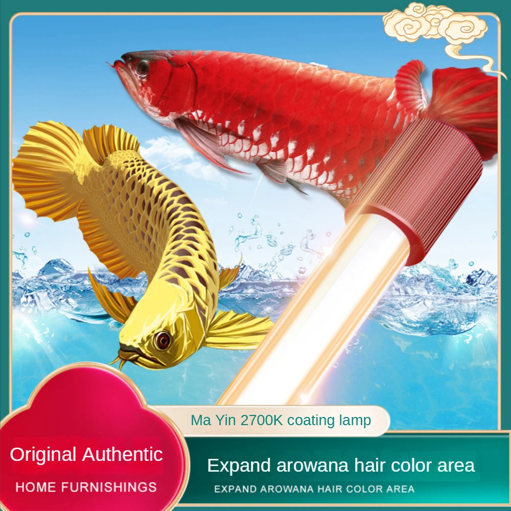 Glass Arowana Fish Tank Light, – обзор и цена Aquarium Fish Yellow