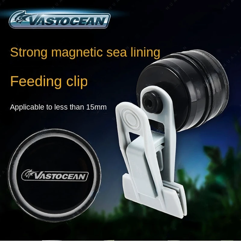 VastOcean Veggie-Mag Feeding C – обзор и цена Aquarium Fish Food